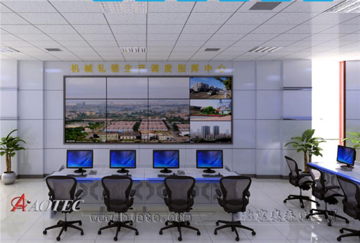 北京控制臺監(jiān)控操作臺的 政務(wù)服務(wù)與民生保障